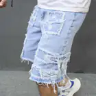 Denim Shorts_vantro