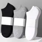 Socks_vantro