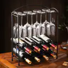 Wine Racks_vantro