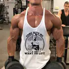 Tank Tops_vantro