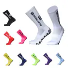 Sport Socks_vantro