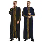 Men's Muslim Fashion_vantro