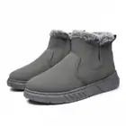 Men’s Snow Boots_vantro