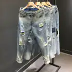 Denim_vantro
