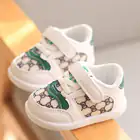 Baby Trainers_vantro