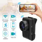 Smart Home_vantro