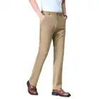 Chinos_vantro