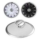Kitchen Timers_vantro