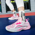 Basketball Shoes_vantro
