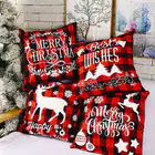 Christmas_vantro